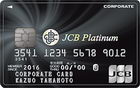 JCB Platinum card (Global) accepted