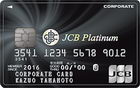 JCB Platinum card (Global) accepted JCB Platinum card (Global) accepted