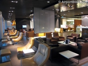  Lufthansa First Class Terminal - FRA