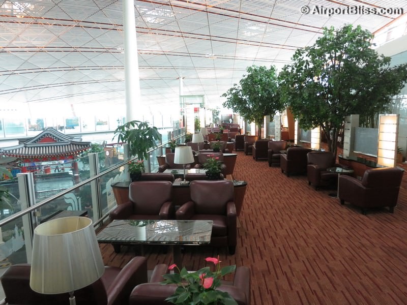 Air China International First Class Lounge - Beijing (PEK) T3E, a Priority Pass lounge