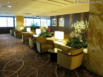 Singapore Airlines First Class Lounge - Singapore (SIN) Terminal 2