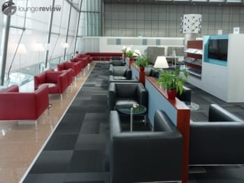Airport Lounge - Hamburg, Germany (HAM)