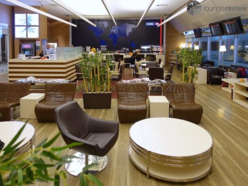HSBC Club Lounge - Istanbul Ataturk (IST), a Priority Pass lounge