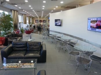 Aegean Business Lounge - Athens (ATH)
