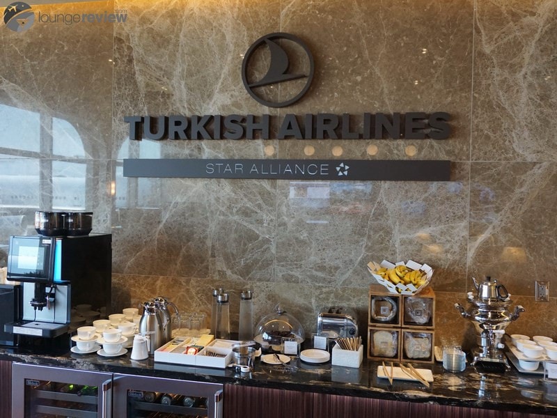 IAD turkish airlines lounge iad 08