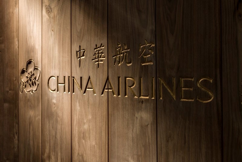 © China Airlines