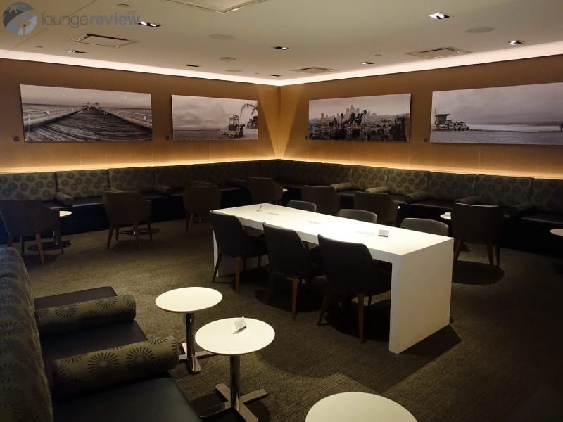 Star Alliance Lounge LAX dim area