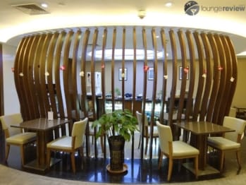 Air China Premium Lounge - Dalian (DLC)
