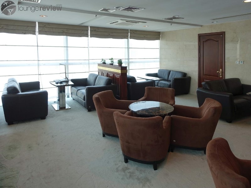 DLC international first class lounge dlc 06350