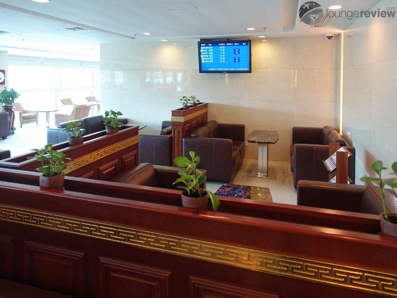 DLC international first class lounge dlc 06394