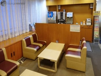 T.E.I. Lounge Business & Travel Support Center - Tokyo-Narita (NRT) Terminal 1