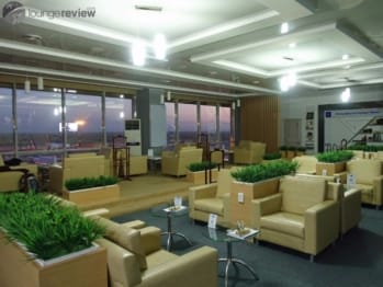 Business Lounge - Bishkek (FRU)