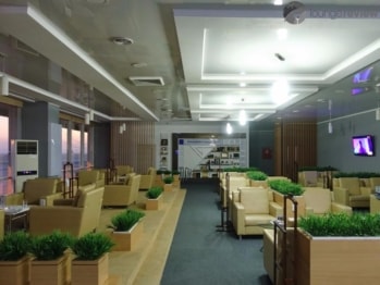 Business Lounge - Bishkek (FRU)
