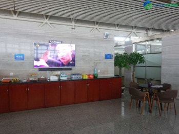 No. 10 First/Business Class/VIP Lounge - Changsha (CSX)