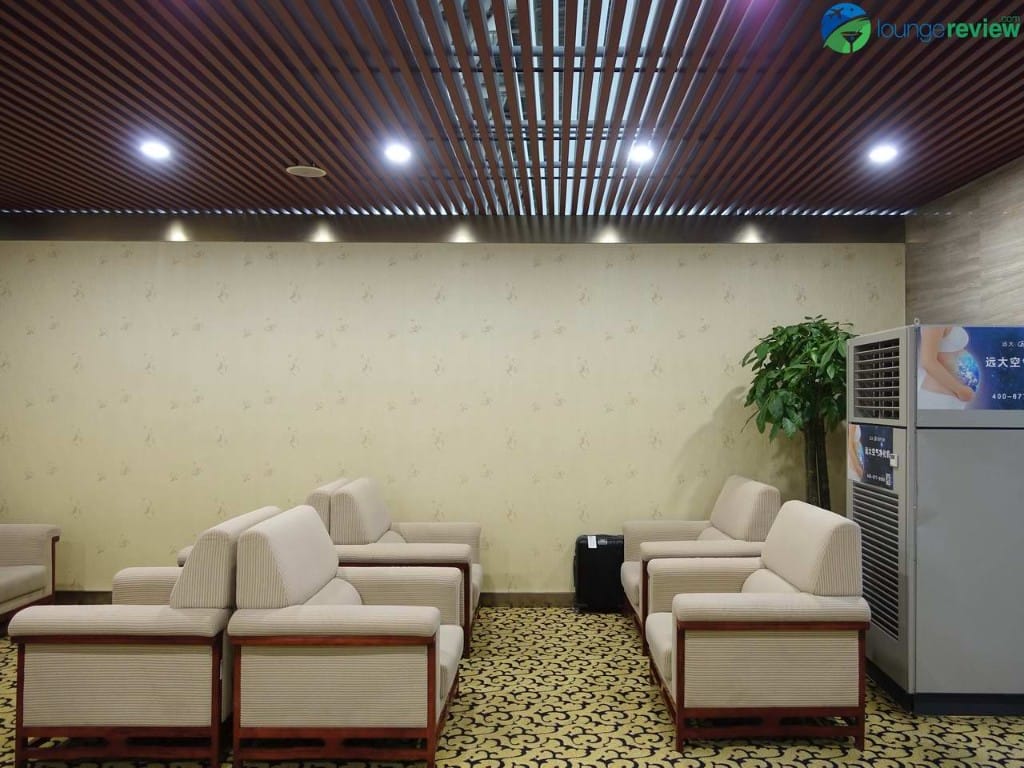 Joyflight Airport VIP Lounge V4 - Changsha (CSX)