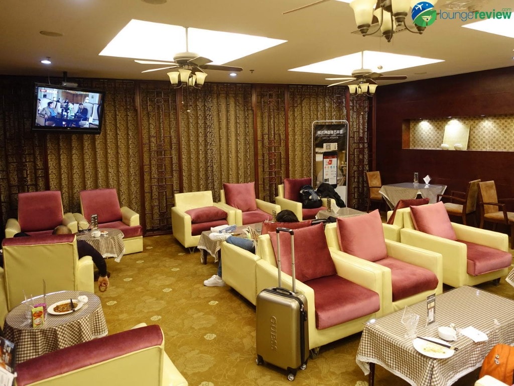Lounge Review Hourly Hotel Business Travelers Lounge Pek