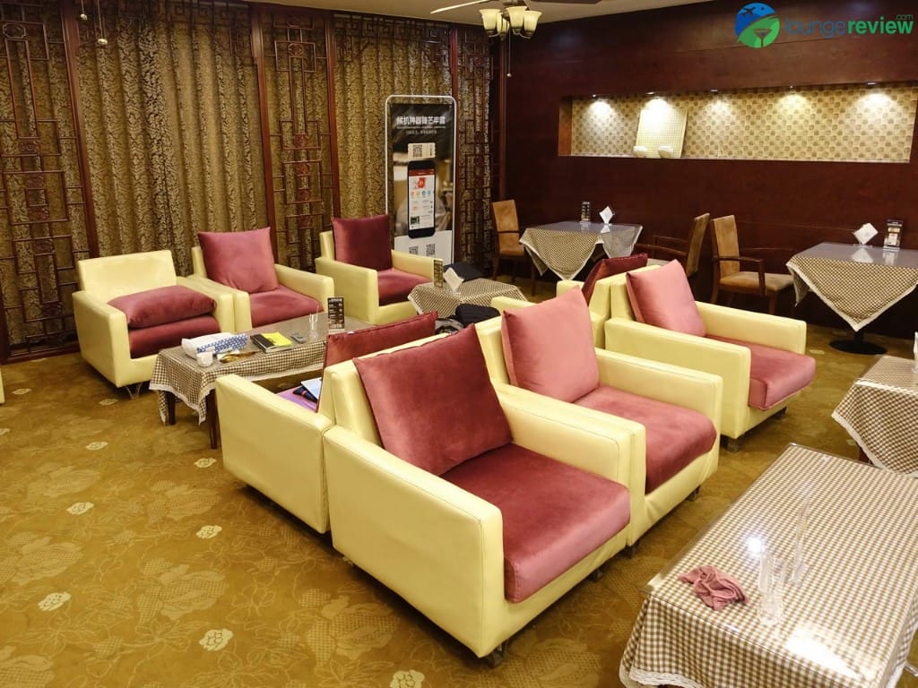 Hourly Hotel Business Travelers Lounge - Beijing Capital (PEK)