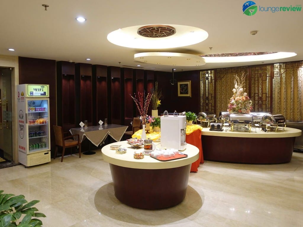 Hourly Hotel Business Travelers Lounge - Beijing Capital (PEK)