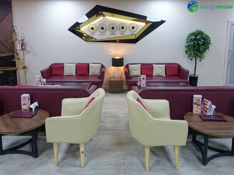 Business Lounge - Almaty (ALA)