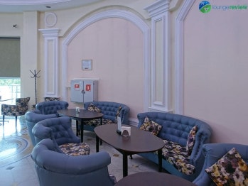 CIP Lounge and Capsule Hotel - Almaty (ALA)