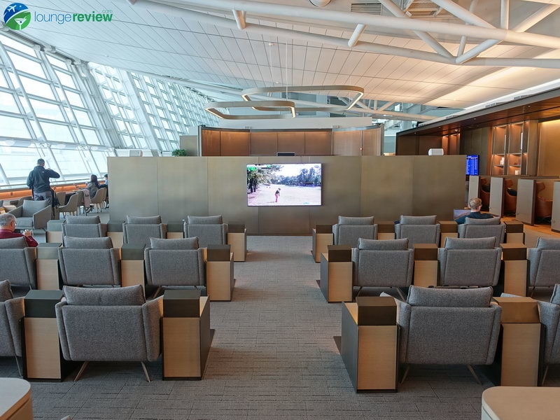 Delta Business Class Lounge Seoul