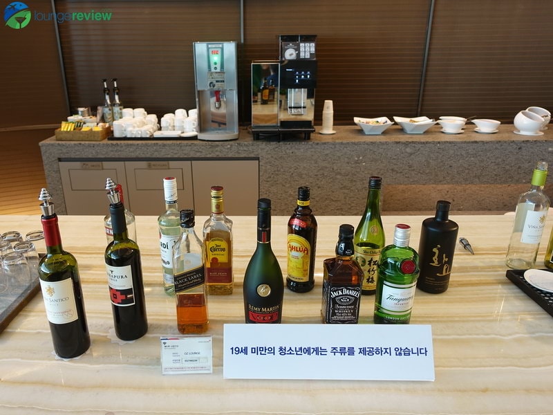 ICN asiana lounge business class central 07811 800x600