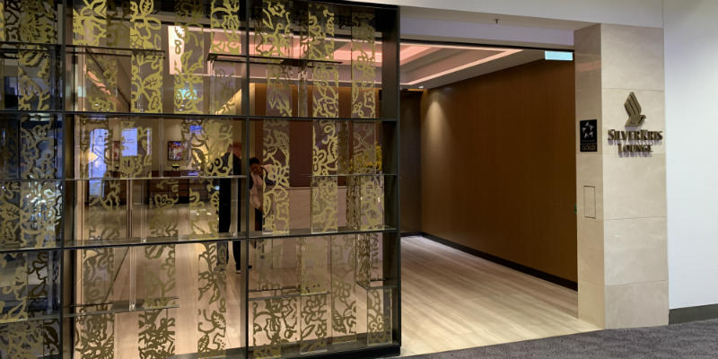 Singapore Airlines Lounge Sydney Front Entry 2