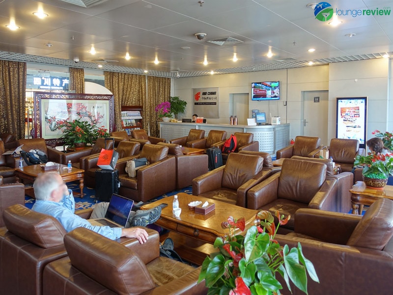 CTU air china international first class lounge ctu 03481 800x600