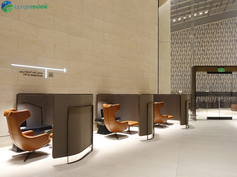 DOH qatar airways al safwa first lounge doh 05403 800x600