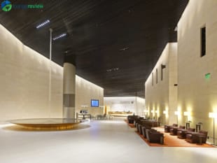  Qatar Al Safwa Lounge - DOH 