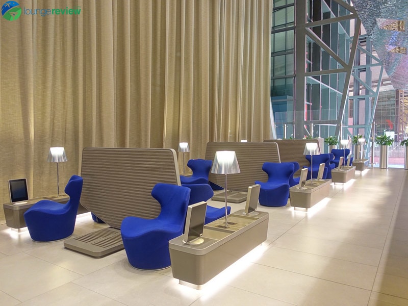 Review: Qatar Airways Al Mourjan Lounge Doha, The Garden (DOH