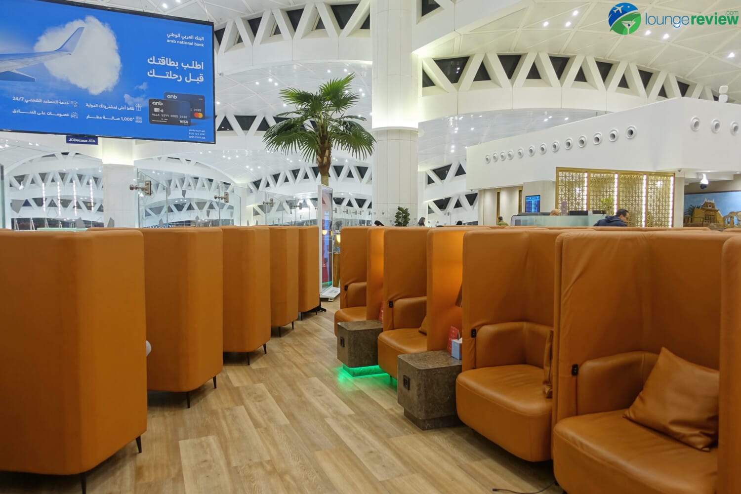 Cube chairs at Hayyak Lounge Riyadh airport
