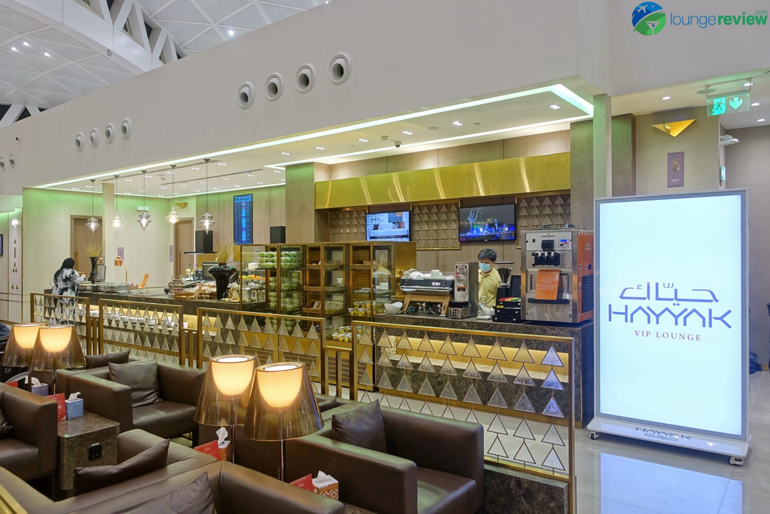 Hayyak Lounge Riyadh coffee shop
