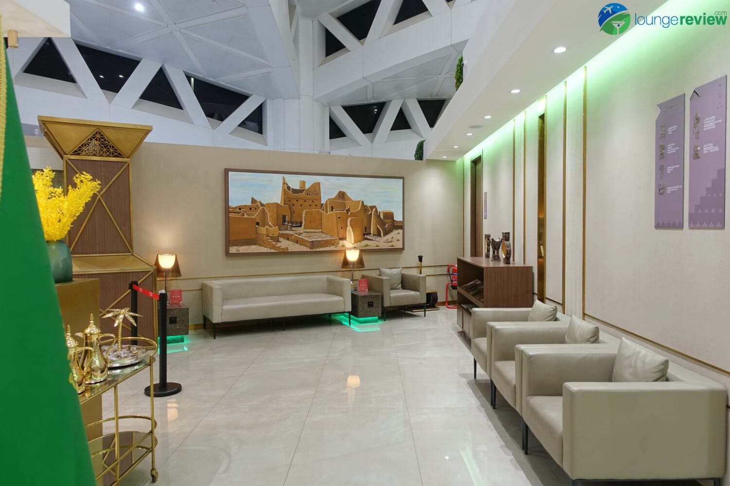 Hayyak Lounge Riyadh lobby
