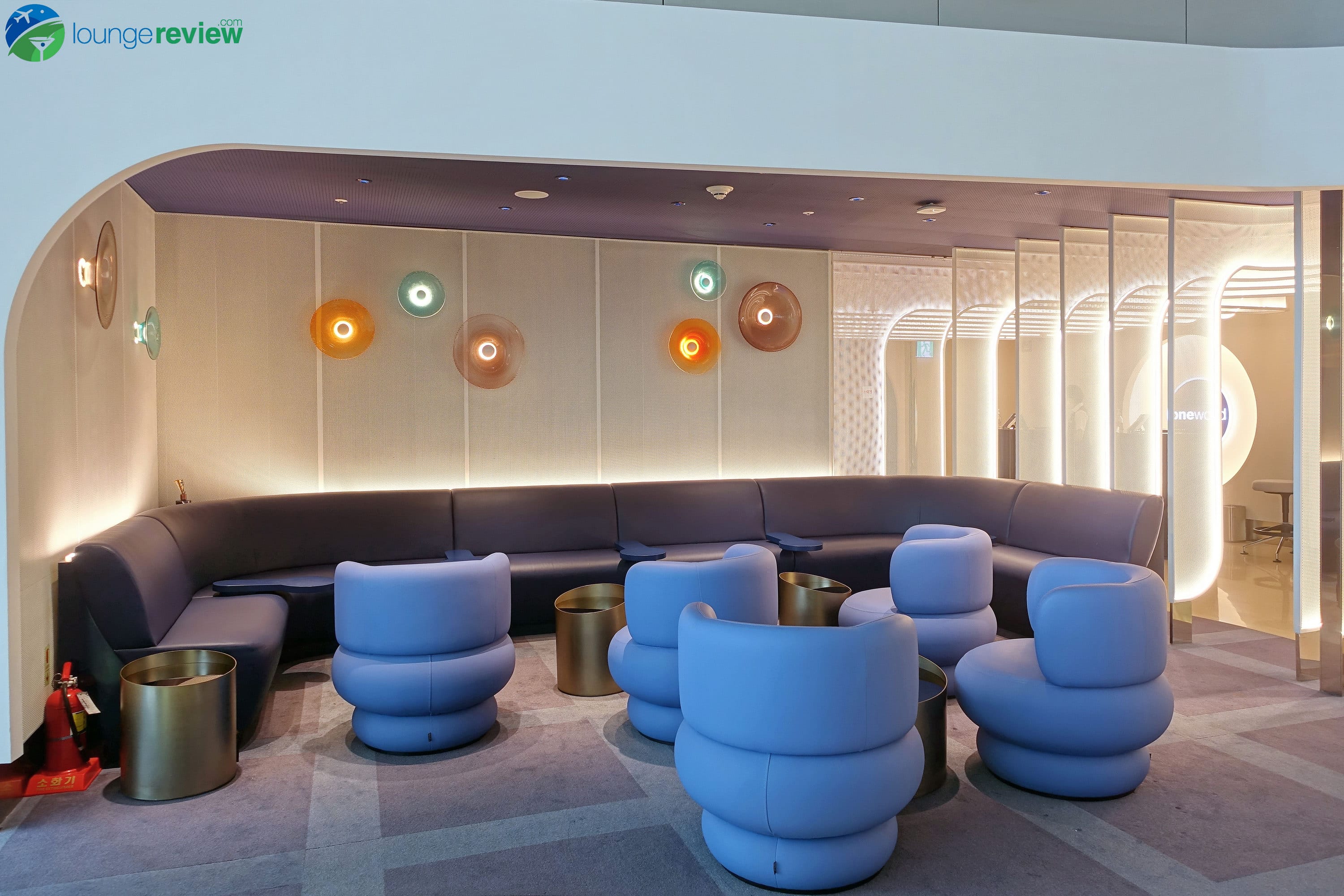 oneworld Lounge ICN seating area near the lobby